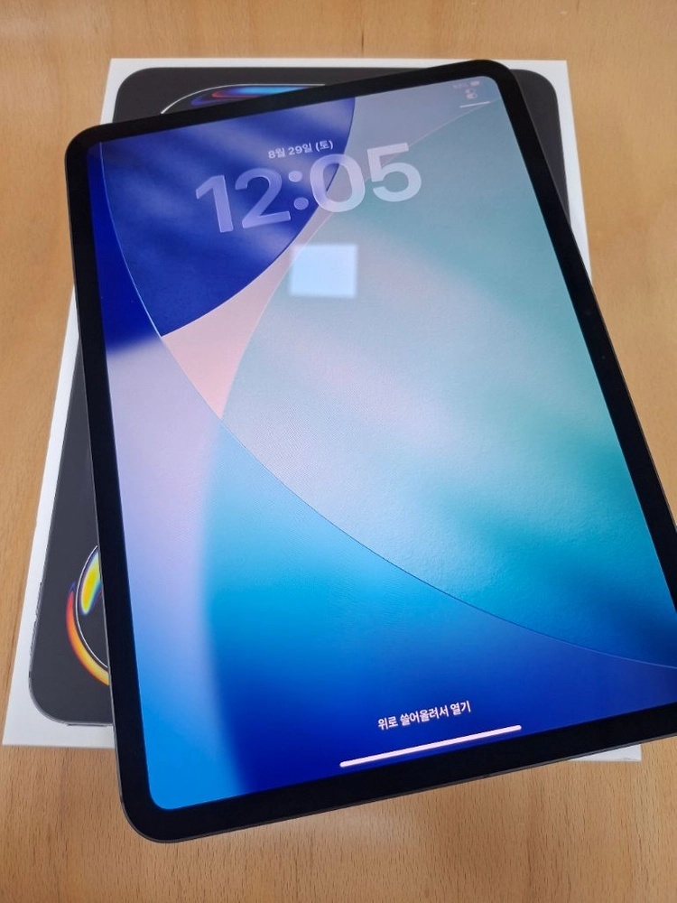 아이패드프로11 M5 셀룰러 256GB 애케플+매직키보드 포함 판매합니다. 이미지