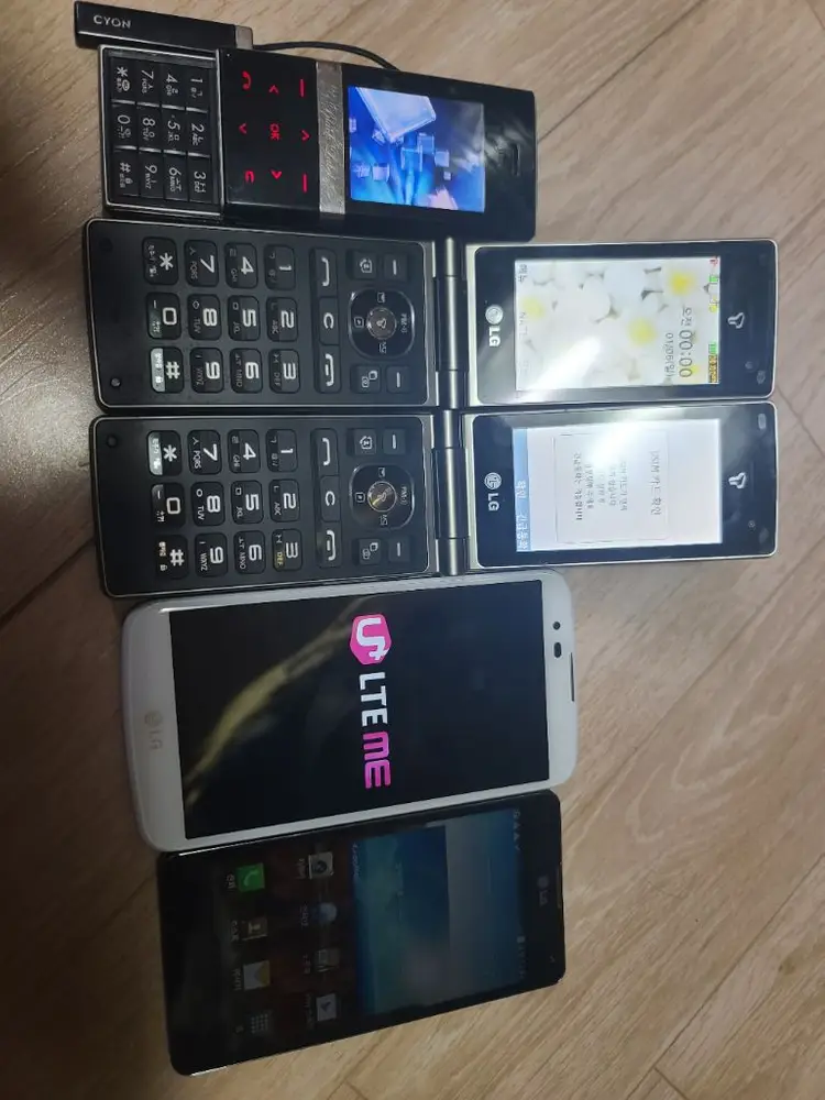 엘지 옛날 휴대폰 5대 팔아요 이미지