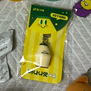 빙그레 바나나맛우유 키링 - 안심되는 중고거래