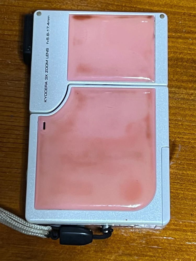 교세라 파인캠 SL400R 디카 밀키핑크 6천대 한정 셀카 신품급 팝니다 이미지