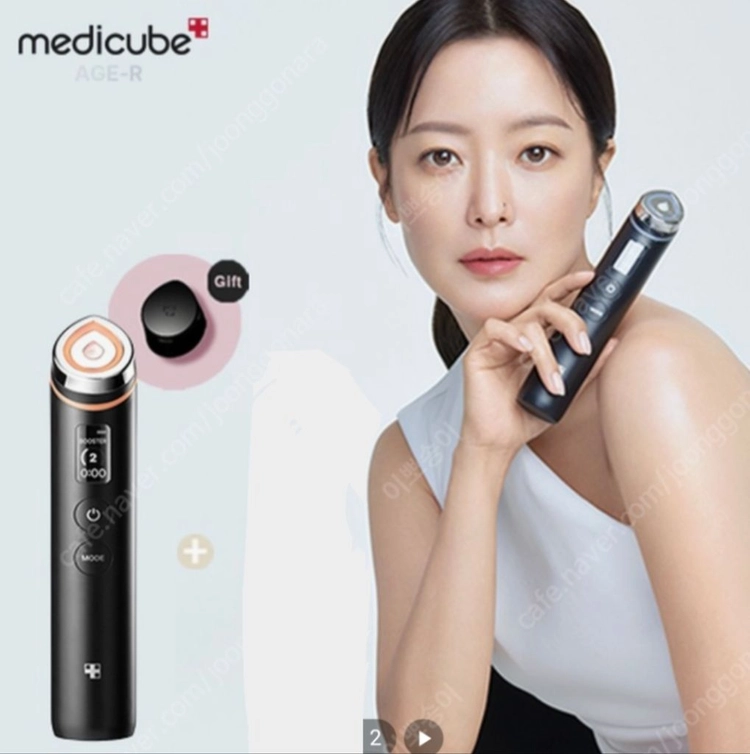 [박스미개봉 정품] 메디큐브 에이지알 부스터 프로 블랙+물방울헤드캡 세트 새 상품 이미지
