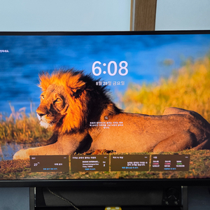 lg 울트라기어 27g640a 게이밍 모니터 팝니다(qhd,300hz) 이미지