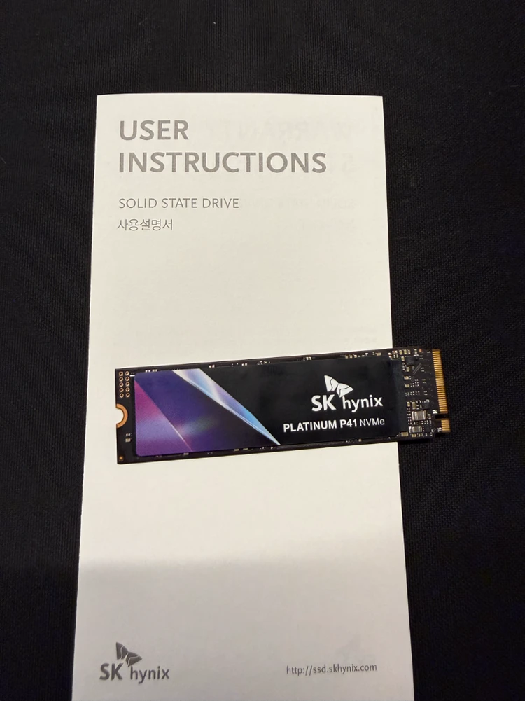 p41 ssd 2tb 보증: 29년 - 안심되는 중고거래