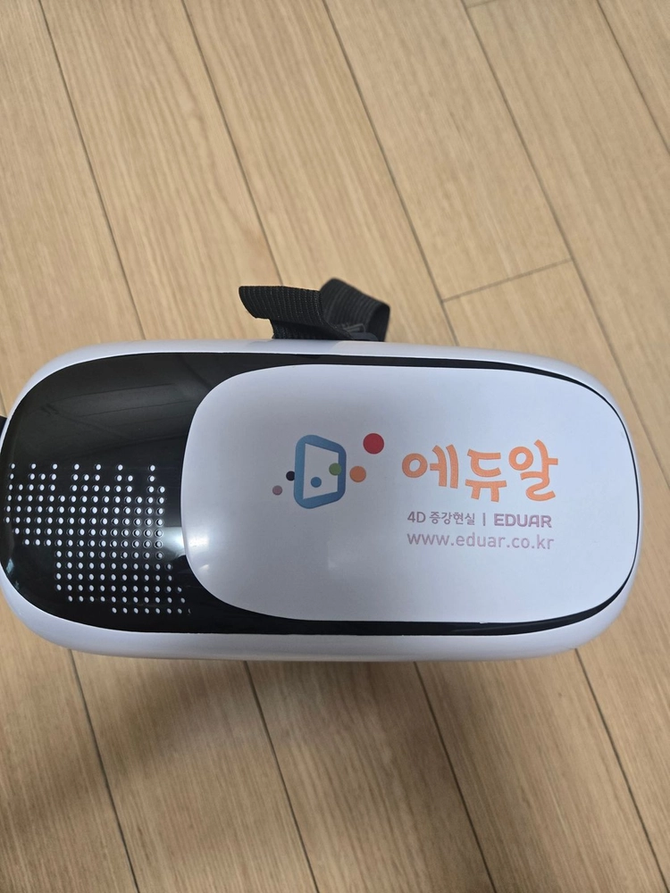 에듀알 태양게4D가상현실VR증강현실 이미지