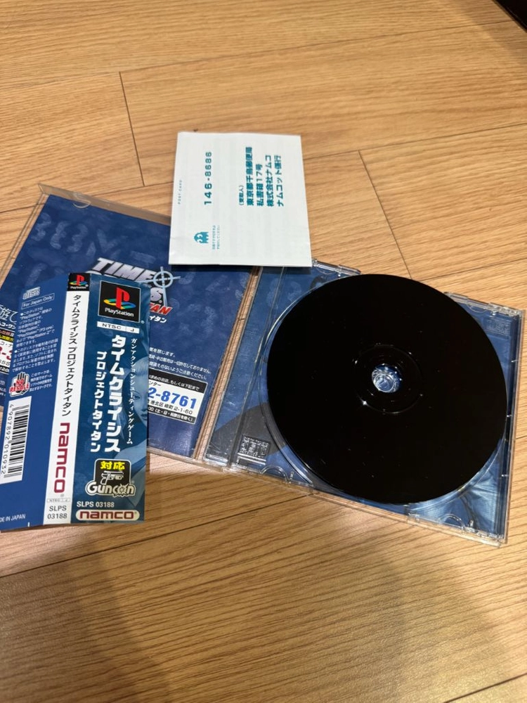 PS1/2 타임크라이시스 프로젝트 타이탄 이미지