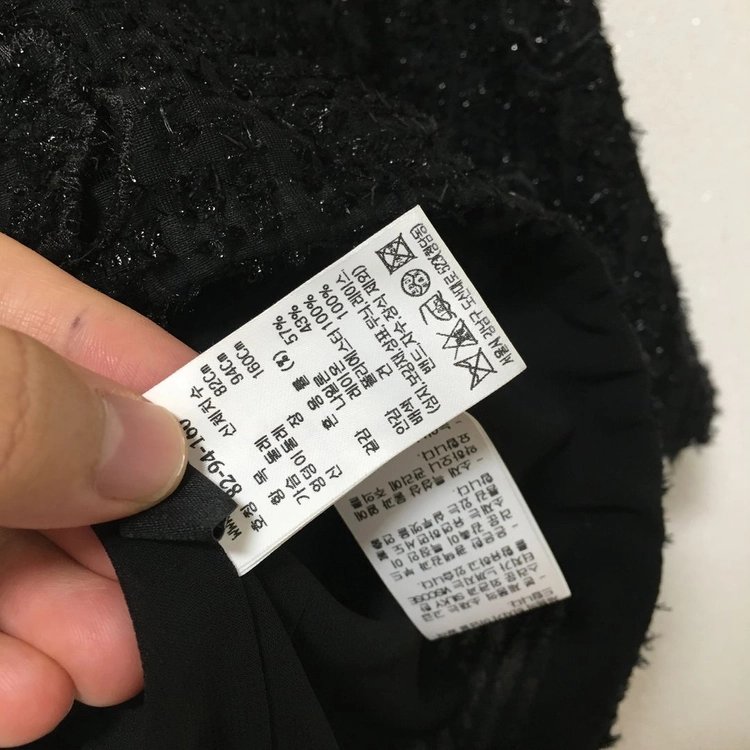 25 랑방 플라워 컷아웃 하프 슬리브 블라우스 55 이미지