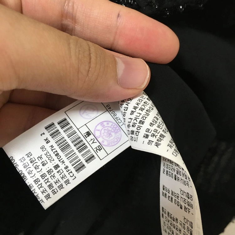 25 랑방 플라워 컷아웃 하프 슬리브 블라우스 55 이미지