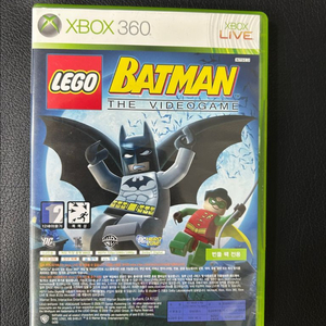 xbox360 레고 배트맨 이미지