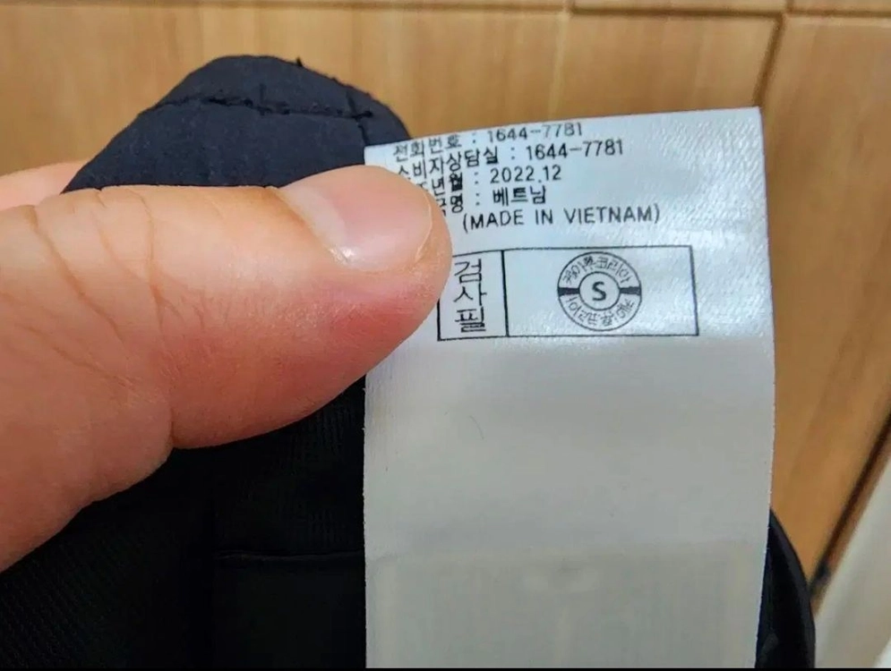 (30)K2 조거 팬츠 이미지
