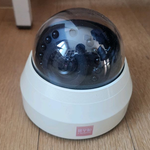 에스원 CCTV 돔 카메라 돔형 VDR-10001 이미지