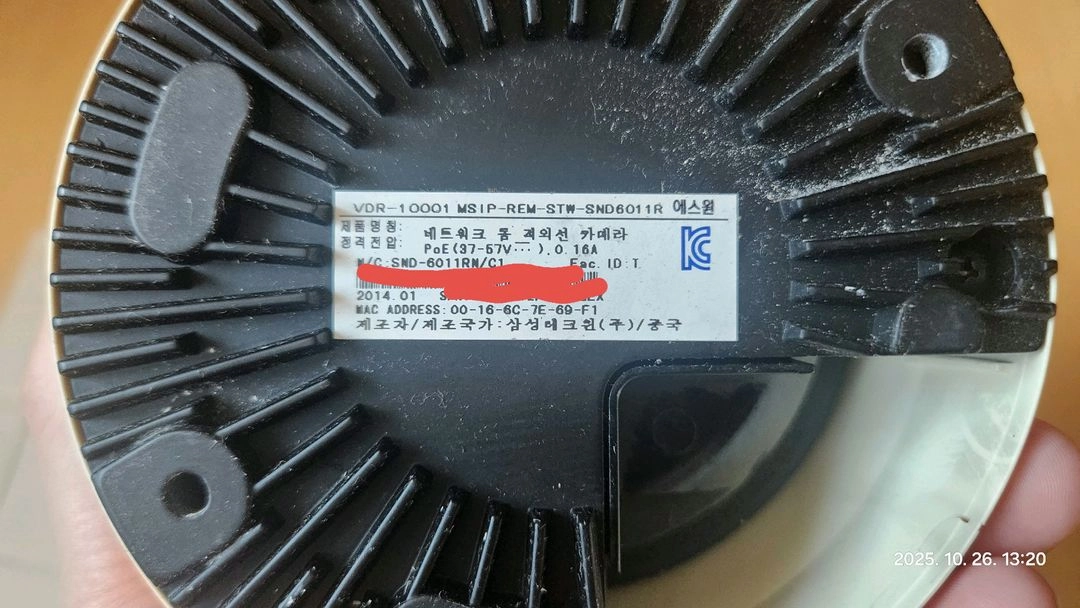 에스원 CCTV 돔 카메라 돔형 VDR-10001 이미지