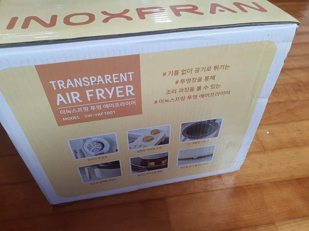 이녹스프랑 에어프라이어 5L 새 제품 5만원에 판매합니다 이미지