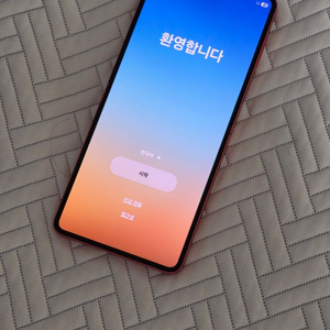 갤럭시 Z 플립7 코랄레드 512GB 자급제 풀박스 이미지