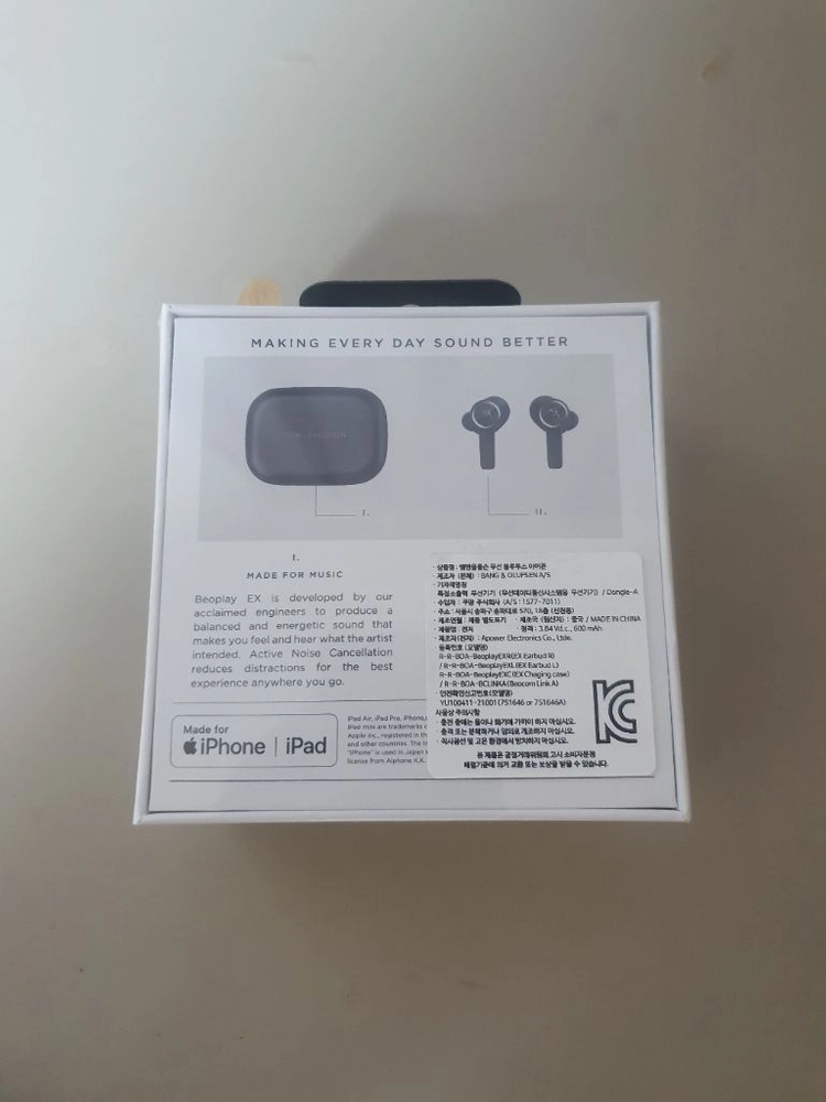 (미개봉) B&O 뱅앤올룹슨 베오플레이 Beoplay EX 블루투스 이어폰 이미지