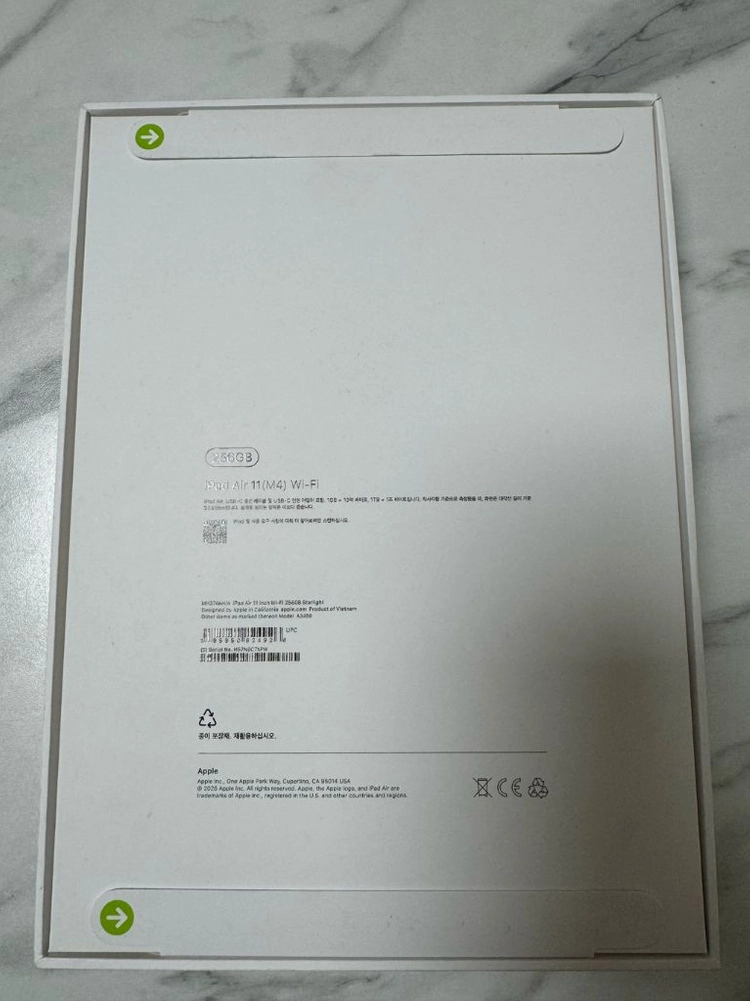 태블릿 11인치 M4 256GB 이미지