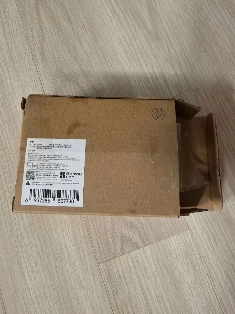 뱀부랩 p2s 스크린 이미지