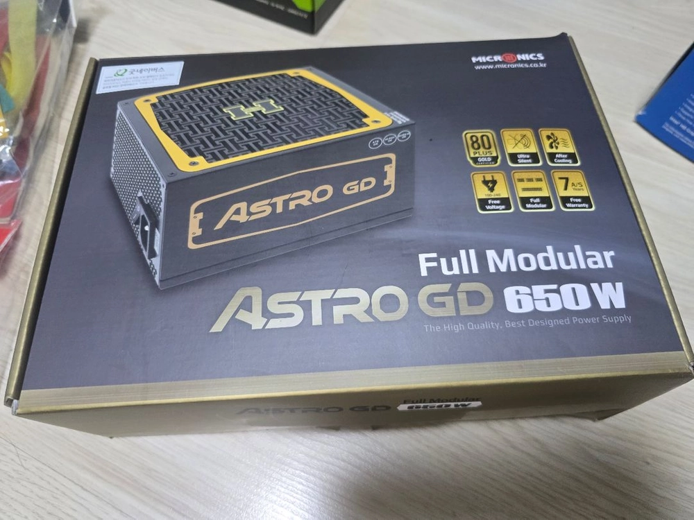 4790k 마이크로닉스 아스트로 650w 골드 에너맥스 3열수냉 팜 이미지