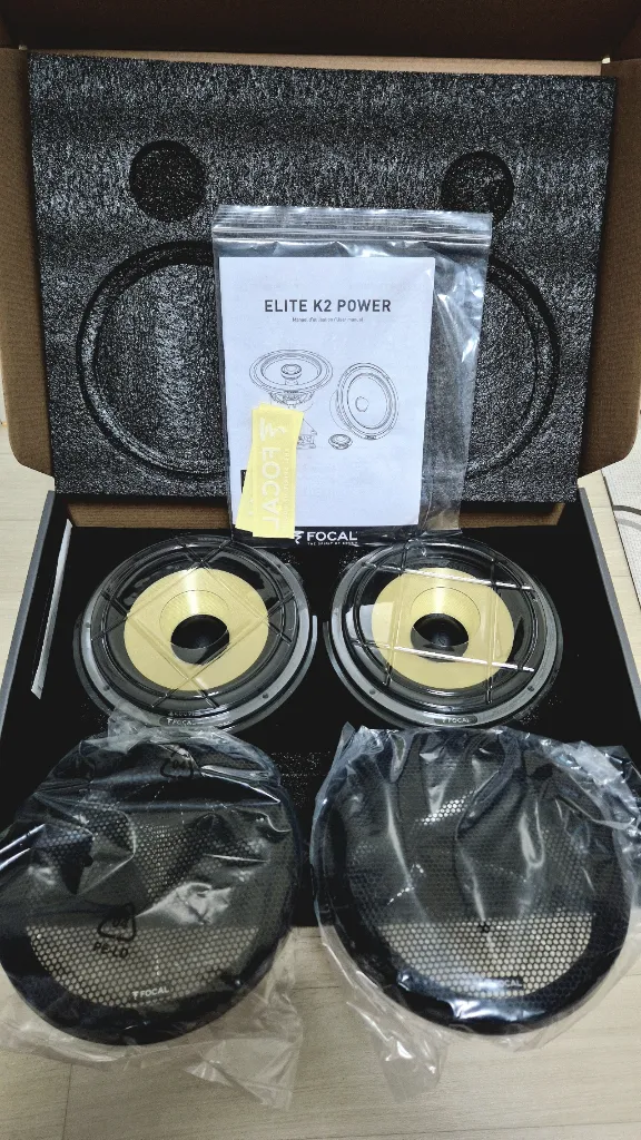 포칼 focal k2 power es 165k 차량 미드 우퍼 스피커 카오디오 이미지