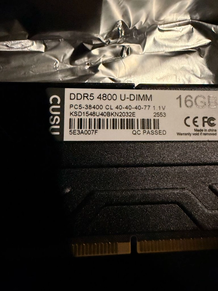 cusu ddr5 16기가 1개 판매합니다 - 안심되는 중고거래