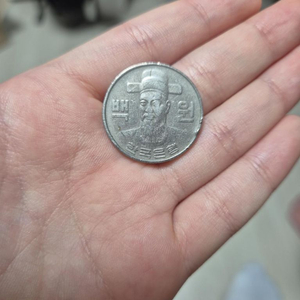 1982년 100원 동전 이미지