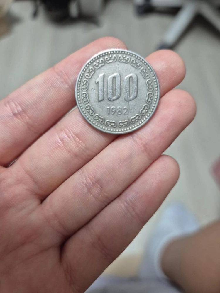 1982년 100원 동전 이미지