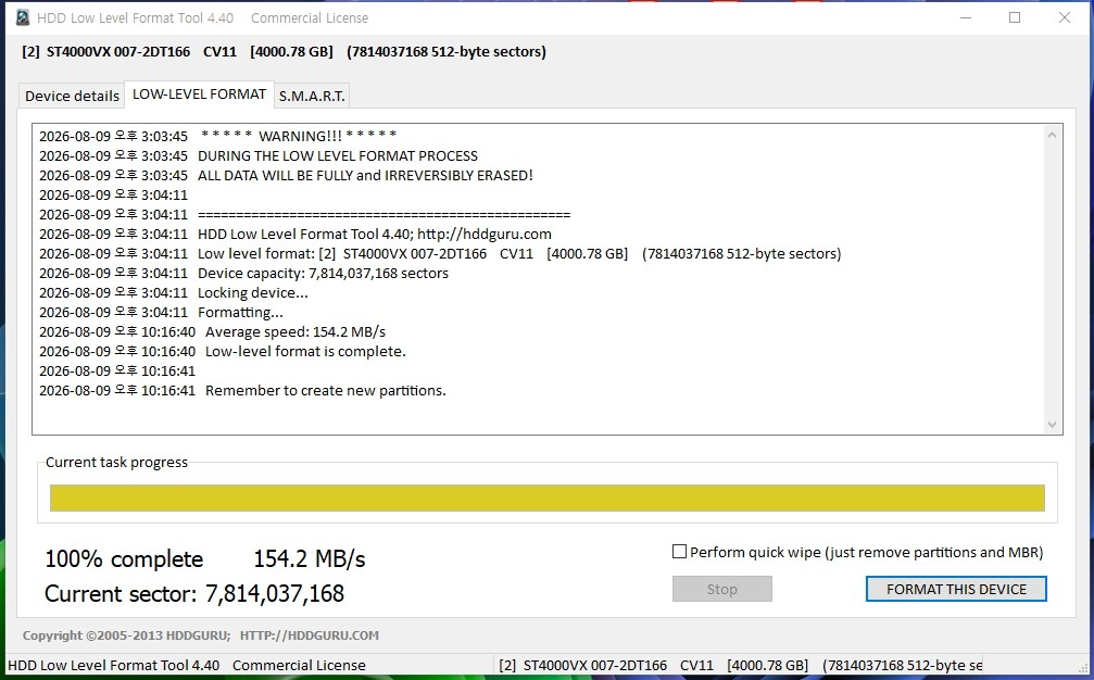 씨게이트 SkyHawk 4TB 3.5인치 하드디스크 (배트섹터 X, 로우레벨 포멧 O) 이미지