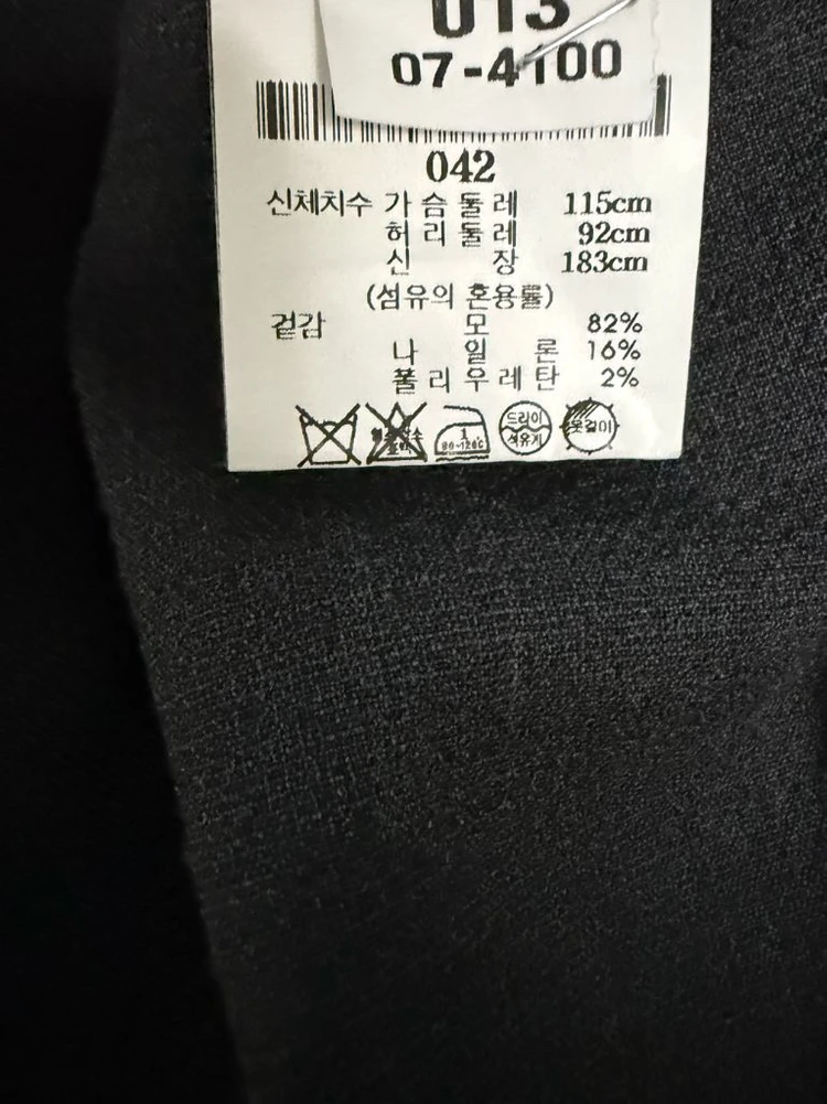 띠어리 시어서커 셋업 남성 정장 이미지