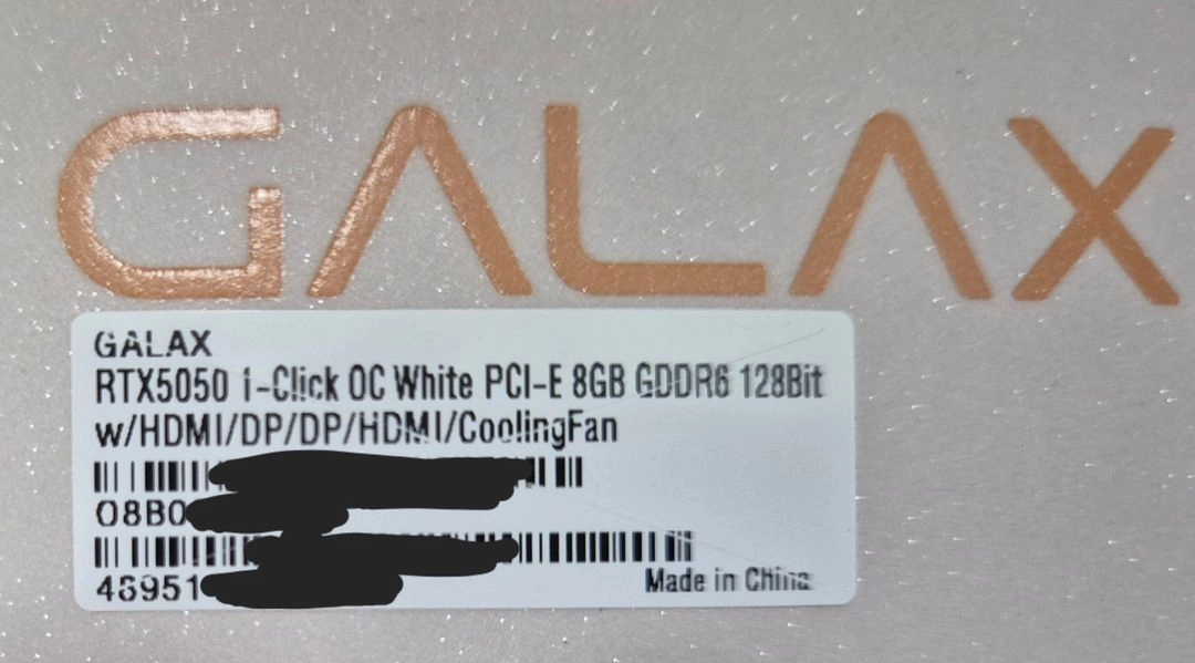 급처 / 갤럭시정품 / RTX 5050 화이트 / 8GB / 미개봉 / A/S 구매영수증가능 이미지
