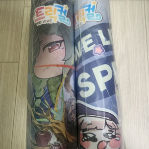 트릭컬 2.5주년 전시회 에르핀,스피키 장패드 미개봉 이미지