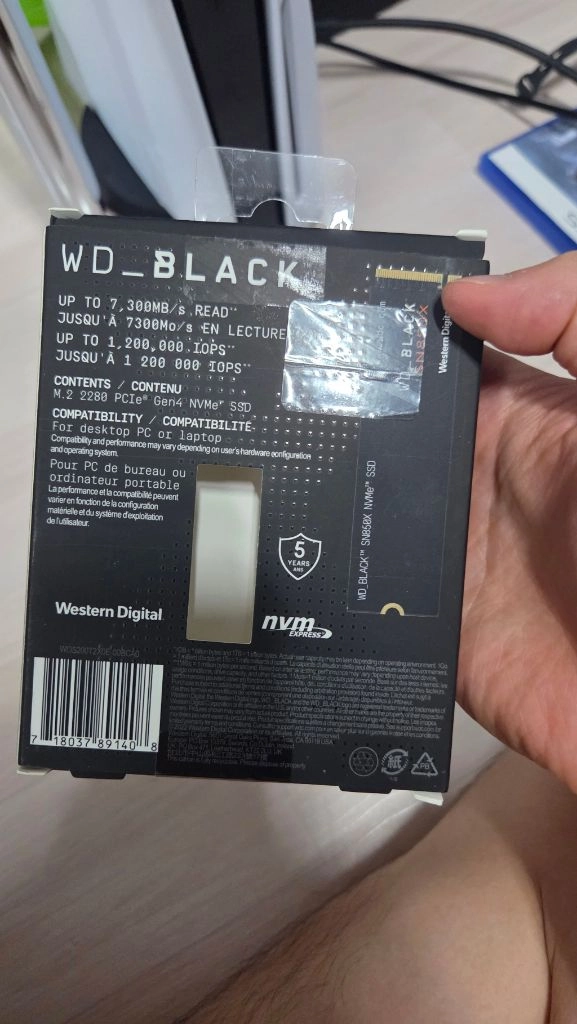 wd sn850x 2tb 플스5 호환 이미지