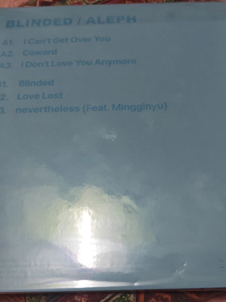 (미개봉) 알레프 Ice Blue Swirl LP 이미지