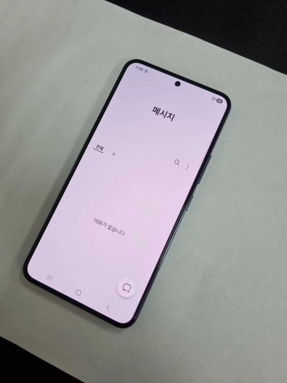 갤럭시S22 256GB 그린 KT 중고폰 기능정상 216032 이미지
