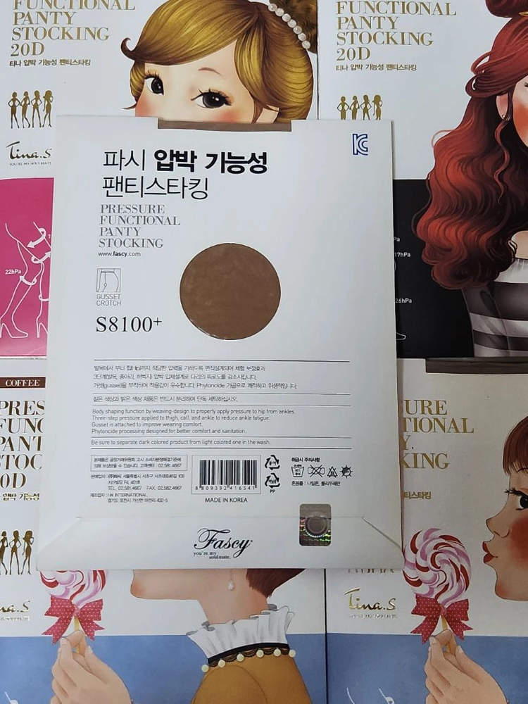 티나 기능성 팬티스타킹 20D (스킨/커피/블랙) 이미지
