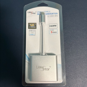 랜스타 USB-C 멀티변환 컨버터 이미지