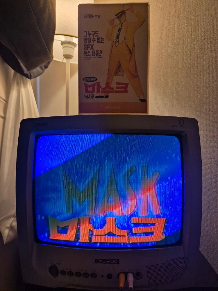 대우 유니크 crt 14인치 브라운관 tv 티비 이미지