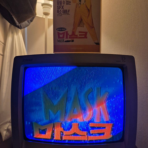 대우 유니크 crt 14인치 브라운관 tv 티비 이미지