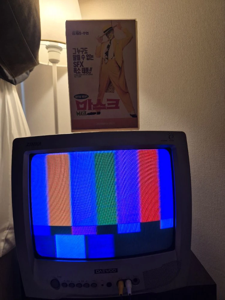 대우 유니크 crt 14인치 브라운관 tv 티비 이미지