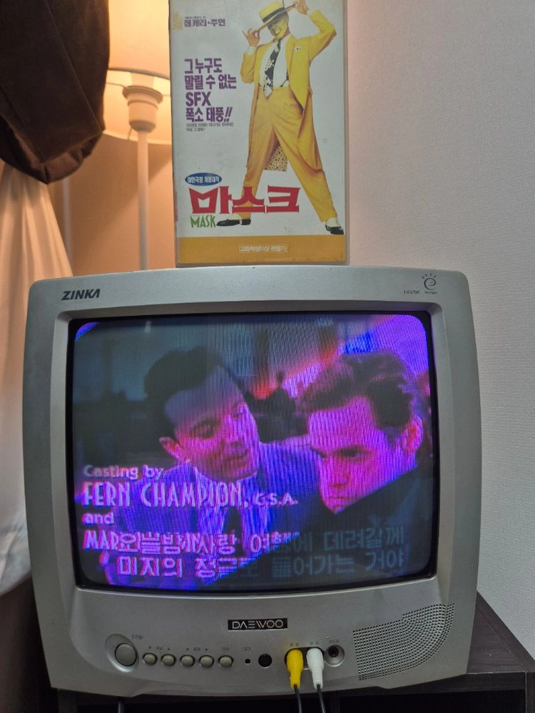대우 유니크 crt 14인치 브라운관 tv 티비 이미지
