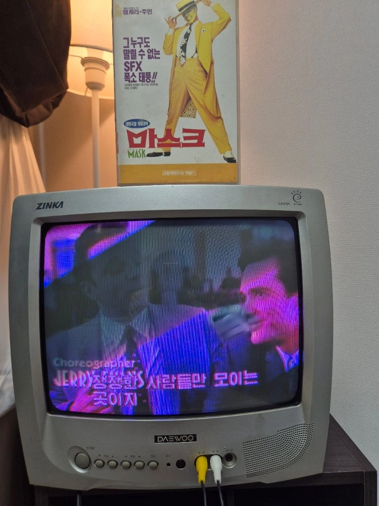 대우 유니크 crt 14인치 브라운관 tv 티비 이미지