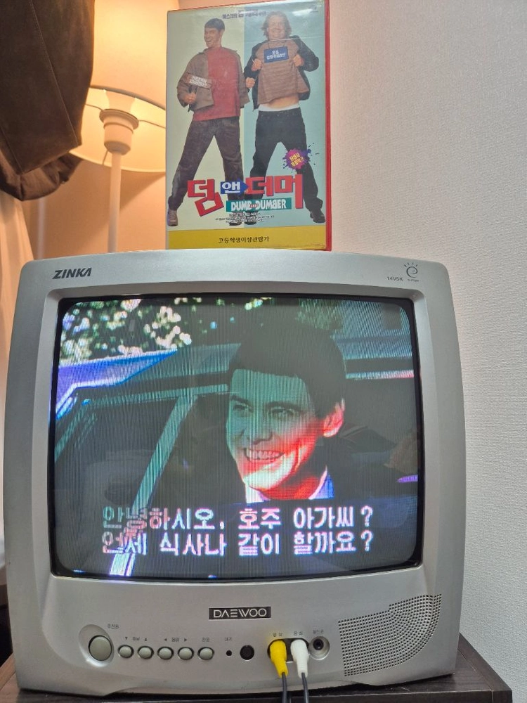 대우 유니크 crt 14인치 브라운관 tv 티비 이미지