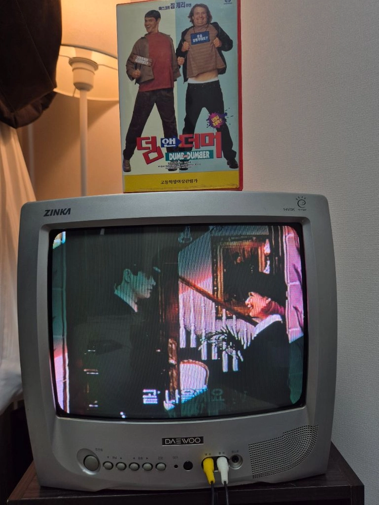 대우 유니크 crt 14인치 브라운관 tv 티비 이미지