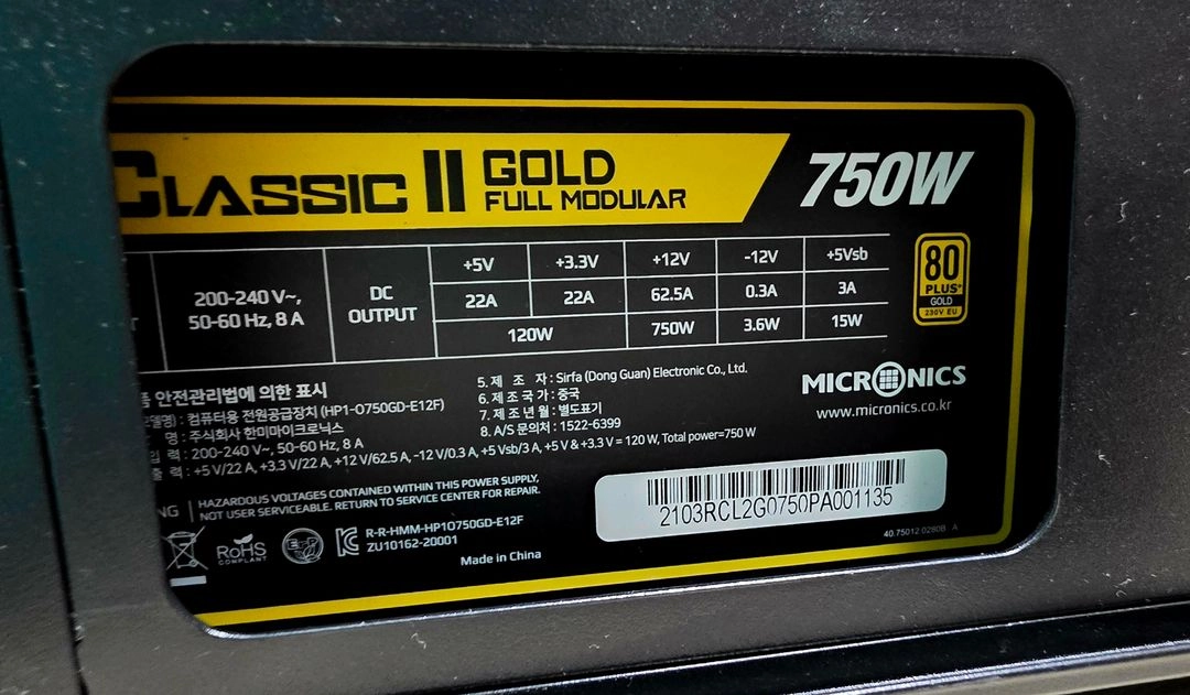 Writing라이젠 5 5600X / GTX 1050 Ti 4GB / RAM 16GB / 삼성 SSD 1TB 데스크 이미지