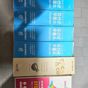 닥스메디 유산균 무불소 키즈 치약 닥트러스트 유아 이미지
