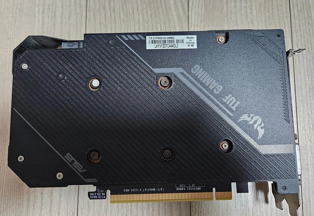 gtx1650 super 그래픽카드 gtx 1650 super 이미지