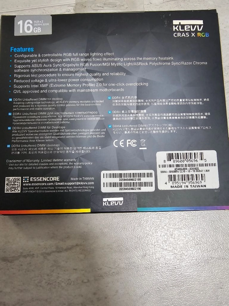 삼성 970 EVO Plus 1TB NVMe M.2 SSD 미개봉 이미지