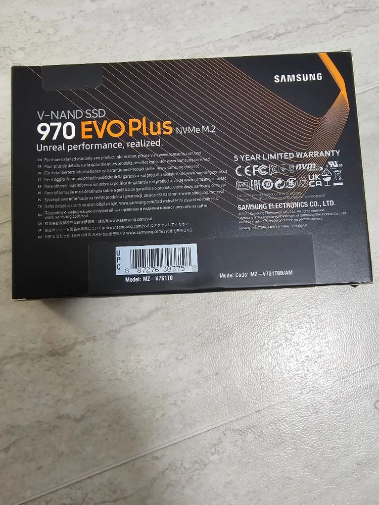 삼성 970 EVO Plus 1TB NVMe M.2 SSD 미개봉 이미지