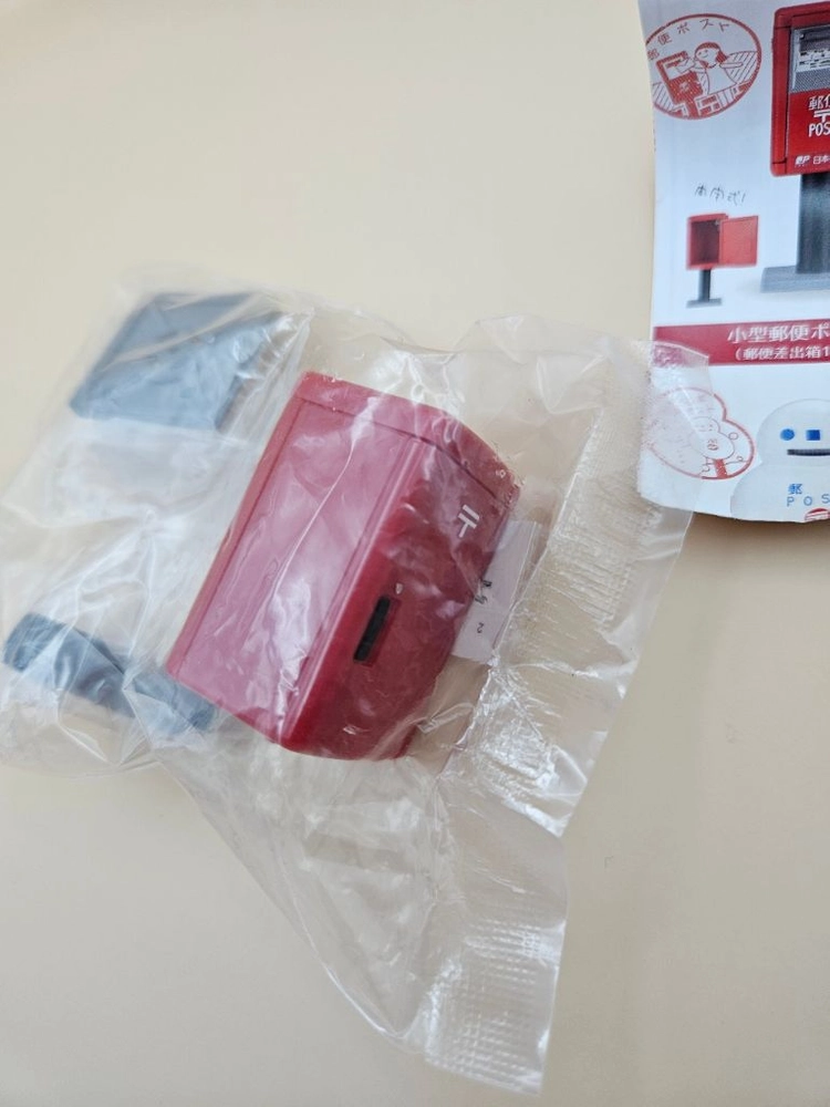 일본 미니어처 피규어 우체통 모음 이미지