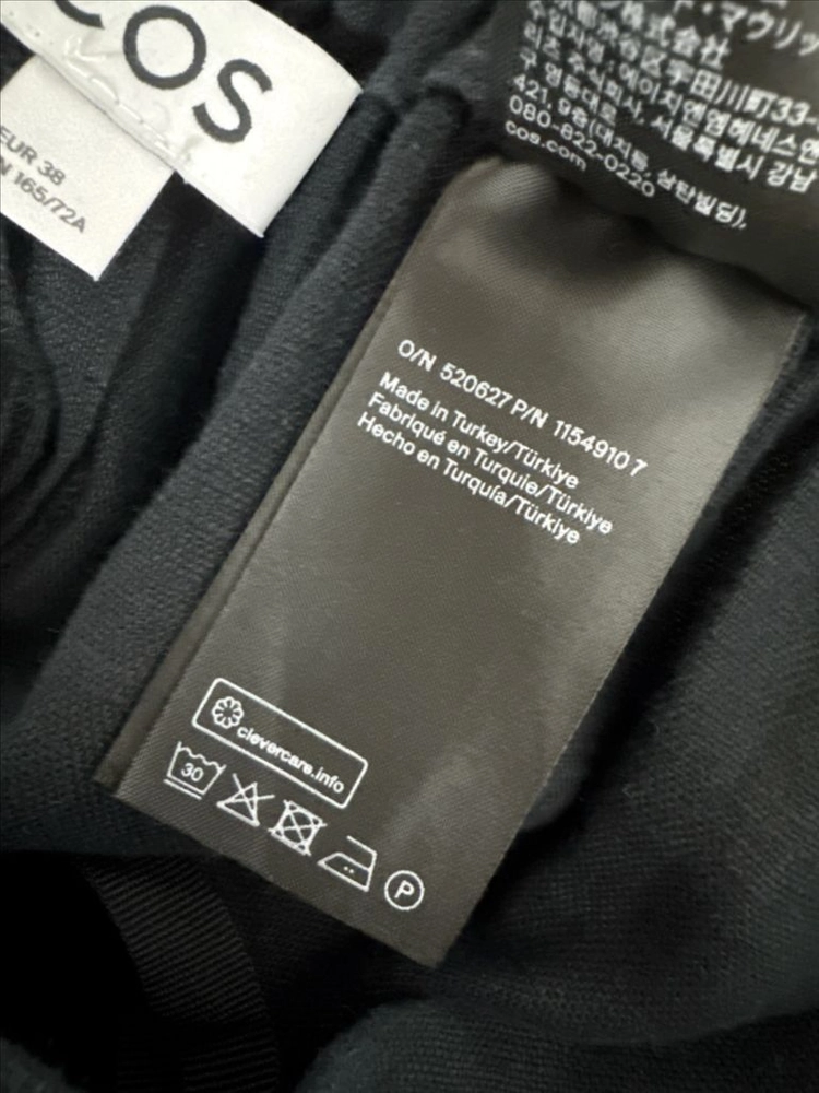 코스 네이비 린넨 큐롯 밴딩 팬츠 이미지