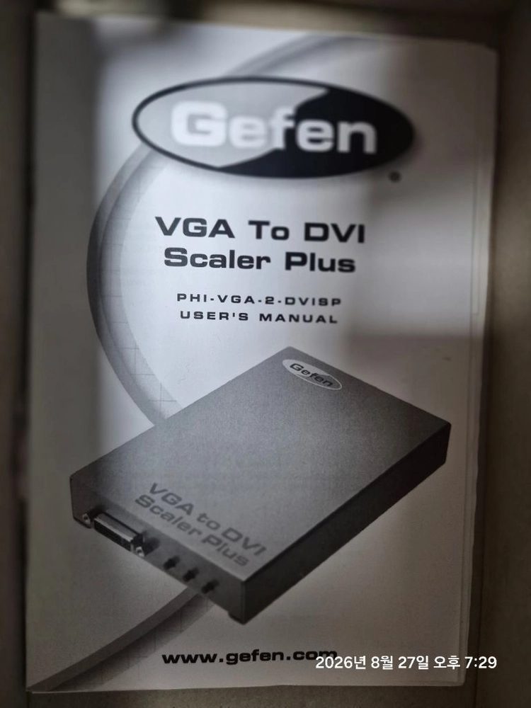 vga to dvi 업스케일러 gefen 이미지