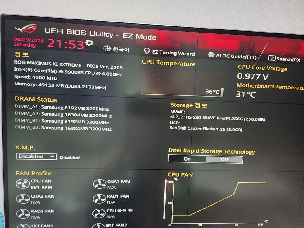 i9-9900ks cpu만 이미지